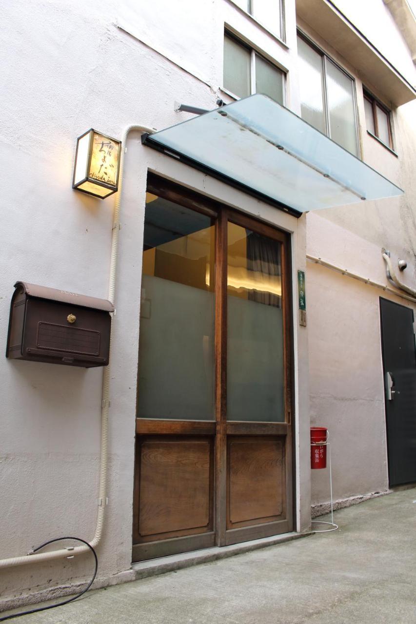 Chiyoda Prefektura Tokio