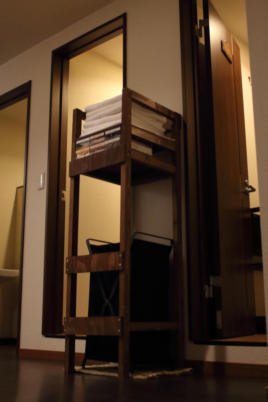 Hotel Chiyoda Prefektura Tokio