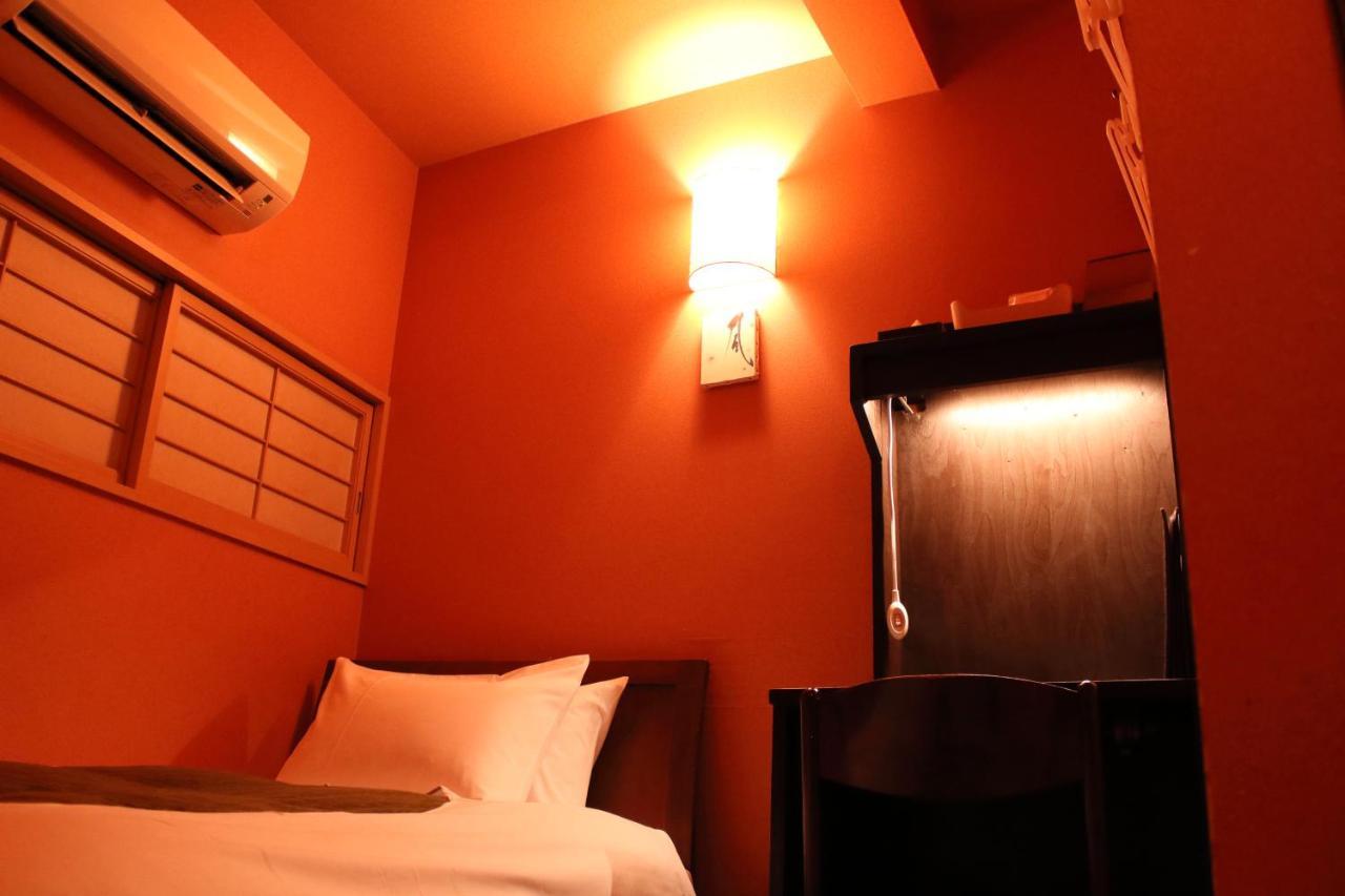 Hotel Chiyoda Prefektura Tokio
