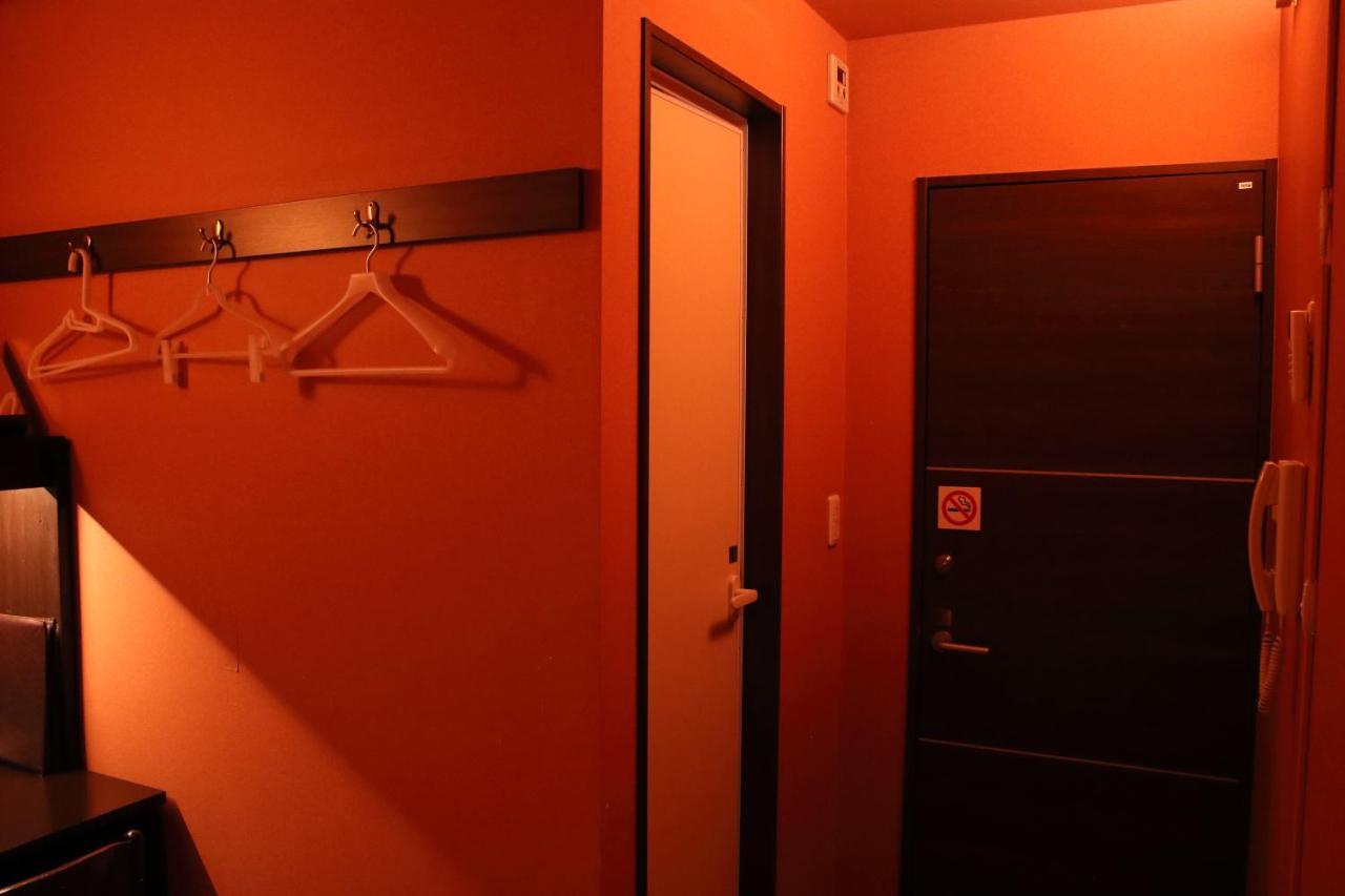 Hotel Chiyoda Prefektura Tokio